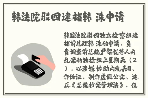 兰州成人用品最大无人售货店
